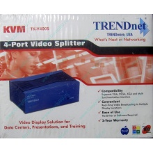 Видеосплиттер TRENDnet KVM TK-V400S (4-Port) в Ачинске, разветвитель видеосигнала TRENDnet KVM TK-V400S (Ачинск)