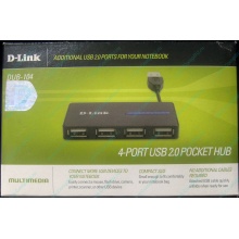 Карманный USB 2.0 концентратор D-Link DUB-104 в Ачинске, USB хаб DLink DUB104 (Ачинск)