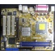 Материнская плата Asus P5PE-VM s.775 (Ачинск)