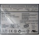 CDRW Sony CRX230ED IDE white характеристики (Ачинск)