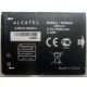 Аккумулятор CAB31L0000C2 для телефона Alcatel One Touch 818 (Ачинск)