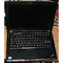Ноутбук Lenovo Thinkpad R400 7443-37G (Intel Core 2 Duo T6570 (2x2.1Ghz) /2048Mb DDR3 /no HDD! /14.1" TFT 1440x900) - Ачинск