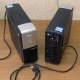 ИБП Б/У Ippon Back Office 1000 (Ачинск)