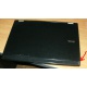 Ноутбук Dell Latitude E6400 (Intel Core 2 Duo P8400 (2x2.26Ghz) /2048Mb /80Gb /14.1" TFT (1280x800) - Ачинск