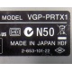 НА ЗАПЧАСТИ: VGP-PRTX1 (Ачинск)