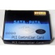 SATA RAID контроллер ST-Lab A-390 (2 port) PCI (Ачинск)