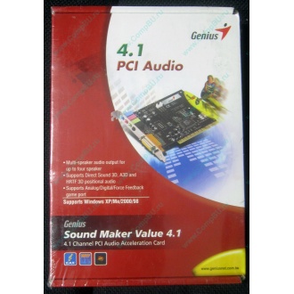 Звуковая карта Genius Sound Maker Value 4.1 в Ачинске, звуковая плата Genius Sound Maker Value 4.1 (Ачинск)