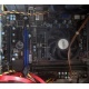 AMD A8 5600K (4 x 3.6GHz) /MSI FM2-A55M-E33 (MS-7721) /2048 Mb (Ачинск)