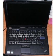 Ноутбук Lenovo Thinkpad T400 6473-N2G (Intel Core 2 Duo P8400 (2x2.26Ghz) /2048Mb DDR3 /500Gb /14.1" TFT 1440x900) - Ачинск