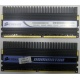 2 x 2 Gb DDR2 Corsair CM2X2048-8500C5D XMS2-8500 pc-8500 (1066MHz) - Ачинск