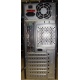 Двухядерный компьютер Intel Celeron G1620 (2x2.7GHz) s.1155 /2048 Mb /250 Gb /ATX 350 W вид сзади (Ачинск)