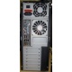 Двухъядерный компьютер AMD Athlon X2 250 (2x3.0GHz) /2Gb /250Gb/ATX 450W вид сзади (Ачинск)