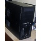 2-х ядерный системный блок AMD Athlon X2 270 (2x3.4GHz) /4Gb /500Gb/ATX 600W (Ачинск)