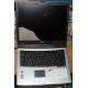 Ноутбук Acer TravelMate 4150 (4154LMi) (Intel Pentium M 760 2.0Ghz /256Mb DDR2 /60Gb /15" TFT 1024x768) - Ачинск