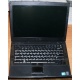 Ноутбук Dell Latitude E6410 (Intel Core i5 M560 (4x2.67Ghz) /4096Mb DDR3 /320Gb /14.1" TFT 1280x800) - Ачинск