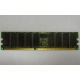 Модуль памяти 1024Mb DDR ECC Samsung pc2100 CL 2.5 (Ачинск)