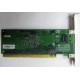 Сетевая плата IBM 31P6309 (31P6319) PCI-X купить Б/У в Ачинске, сетевая плата IBM NetXtreme 1000T 31P6309 (31P6319) цена БУ (Ачинск)
