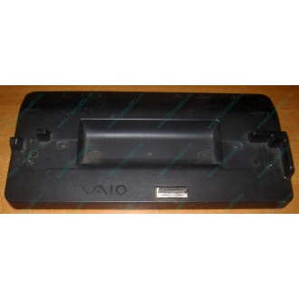 Докстанция Sony VGP-PRTX1 (для Sony VAIO TX) купить Б/У в Ачинске, Sony VGPPRTX1 цена БУ (Ачинск).