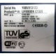 LIFEBOOK C1320 WB1 K179-V200-24 179200-003 C BS015 (Ачинск)