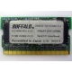 BUFFALO DM333-D512/MC-FJ 512MB DDR microDIMM 172pin (Ачинск)