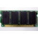8 Mb EDO micro-SIMM Kingmax MDM083E-28 A (Ачинск)