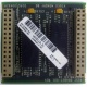 Видеопамять для Compaq Deskpro 2000 (SP# 213859-001 в Ачинске, DG# 004828-001 в Ачинске, ASSY 004827-001) - Ачинск