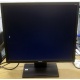 Монитор 19" TFT Acer V193DObmd в Ачинске, монитор 19" ЖК Acer V193DObmd (Ачинск)