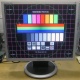 Монитор с дефектом 19" ЖК Samsung SyncMaster 940bf (Ачинск)