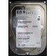 НЕРАБОЧИЙ жесткий диск 146Gb HP 481653-002 DF146BAFDU (Ачинск)