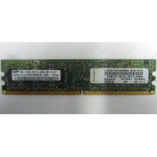 Память 512Mb DDR2 Lenovo 30R5121 73P4971 pc4200 (Ачинск)