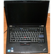 Ноутбук Lenovo Thinkpad T400S 2815-RG9 (Intel Core 2 Duo SP9400 (2x2.4Ghz) /2048Mb DDR3 /no HDD! /14.1" TFT 1440x900) - Ачинск