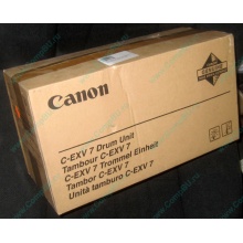 Фотобарабан Canon C-EXV 7 Drum Unit (Ачинск)