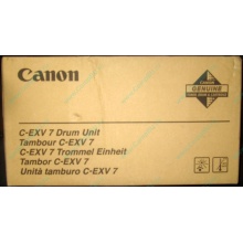 Фотобарабан Canon C-EXV 7 Drum Unit (Ачинск)