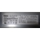 Блок питания Dell 7000814-Y000 700W (Ачинск)