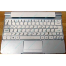 Клавиатура Acer KD1 для планшета Acer Iconia W510/W511 (Ачинск)
