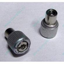 Винт от крышки серверного корпуса HP в Ачинске, винт от крышки корпуса сервера Hewlett Packard (Ачинск).