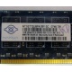Память для сервера 1Gb DDR2 ECC Nanya pc2-5300E 667MHz в Ачинске, подходит для Cisco 29xx (Ачинск)