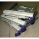 Салазки RID014020 для SCSI HDD (Ачинск)