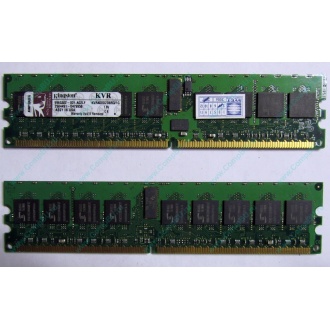 Серверная память 1Gb DDR2 Kingston KVR400D2D8R3/1G ECC Registered (Ачинск)
