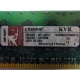 1Gb DDR2 Kingston KVR400D2D8R3/1G 1.8V (Ачинск)