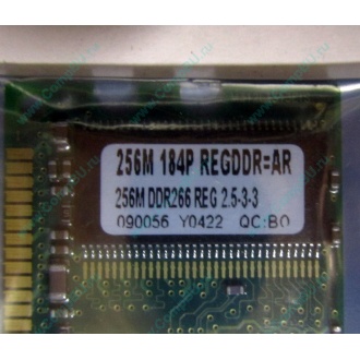 256 Mb DDR1 ECC Registered Transcend pc-2100 (266MHz) DDR266 REG 2.5-3-3 REGDDR AR (Ачинск)