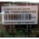 Серверная память 512Mb DIMM ECC Registered PC133 Transcend 133MHz (Ачинск)