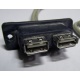 USB-разъемы HP 451784-001 (459184-001) от морды HP 5U tower (Ачинск)