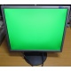 Монитор 19" Samsung SyncMaster 943N на экране малозаметные царапинки (Ачинск)