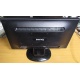 Монитор 19.5" Benq GL2023A 1600x900 с небольшой царапинкой (Ачинск)