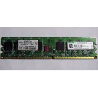 Серверная память 1Gb DDR2 ECC Fully Buffered Kingmax KLDD48F-A8KB5 pc-6400 800MHz (Ачинск).