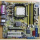 Материнская плата Asus M2NPV-VM socket AM2 (без задней планки-заглушки) - Ачинск