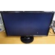 Монитор 24" Benq GL2460 с небольшой царапинкой (Ачинск)