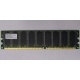 Серверная память 512Mb DDR ECC Hynix pc-2100 400MHz (Ачинск)