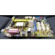 Материнская плата Asus M2A-VM s.AM2 БУ (Ачинск)